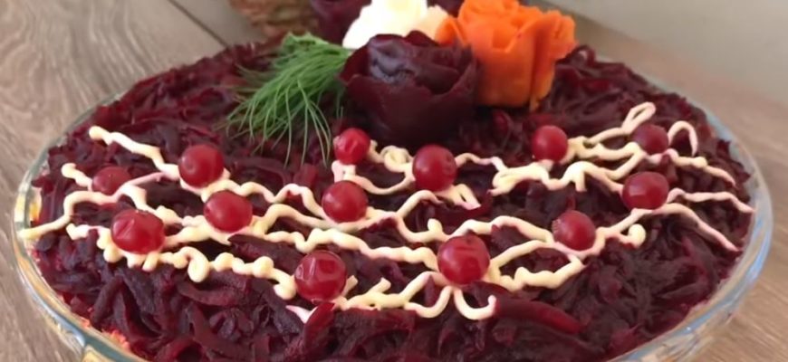 Ах, “Водевиль” - очень вкусный и красивый салат. Вот и пригодилась отварная свекла