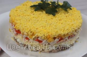 "Нежная жена" - ни один муж не откажется! Вкусный и деликатный салат на скорую руку