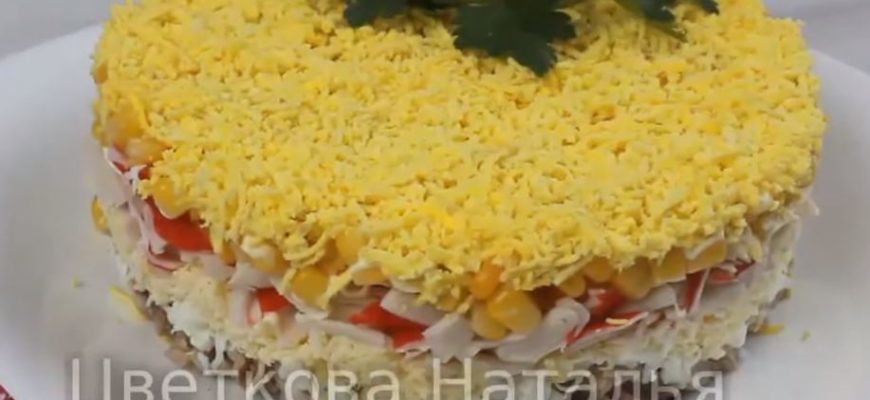 "Нежная жена" - ни один муж не откажется! Вкусный и деликатный салат на скорую руку